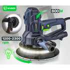 SZLIFIERKA DO GIPSU GŁADZI 180MM PRO Z TAŚMĄ LED